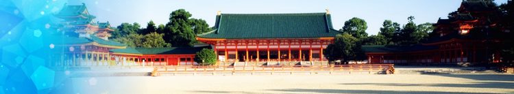 Where to visit in Kyoto?